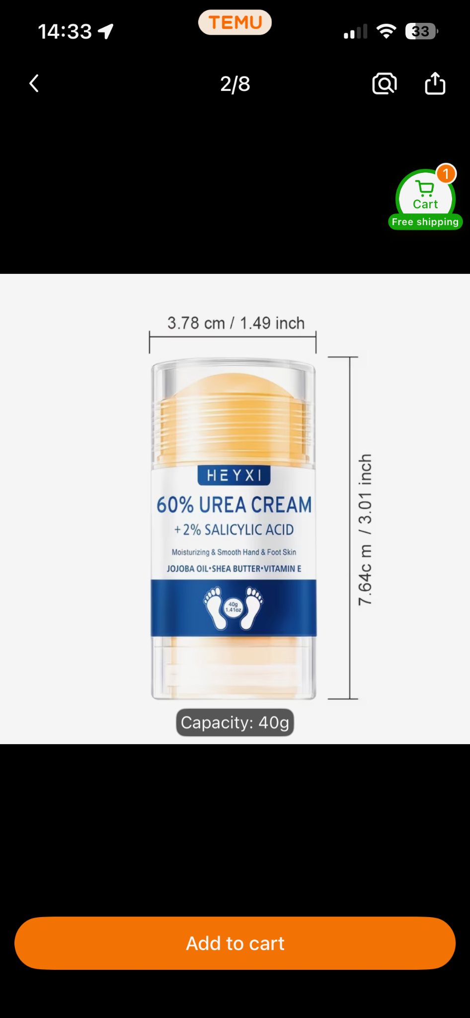 HEYXI product view 5