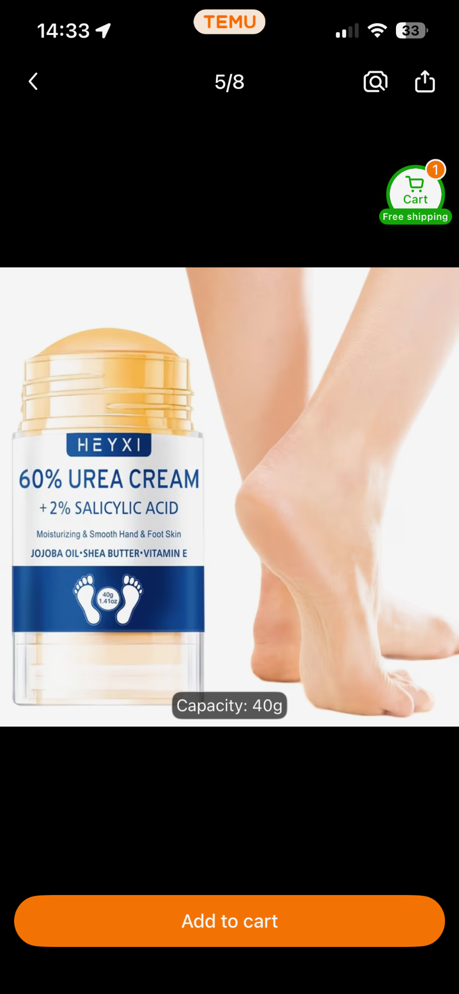 HEYXI product view 2
